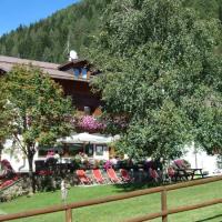 Hotel Biancaneve - (4)