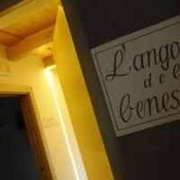 Agritur il tempo delle mele - (21)