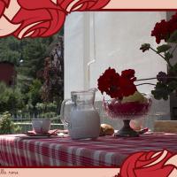 Il giardino delle rose - (5)